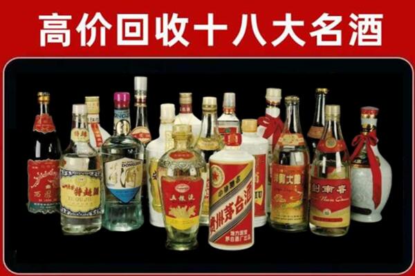 银川市兴庆回收烟酒